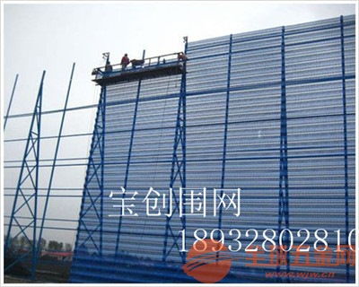 防風(fēng)抑塵網(wǎng)的應(yīng)用、材質(zhì)與說(shuō)明