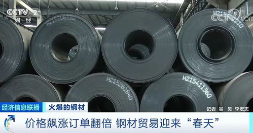 建材價(jià)格瘋漲與2021年房?jī)r(jià)走勢(shì)分析